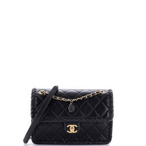 Chanel My Own Frame Flap Bag Braided #238256C49B